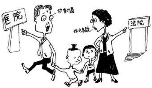 上海亲子鉴定案例：一场鉴定改变了一个家庭的命运