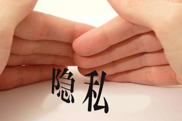 隐私与便捷：不想露面，在上海如何私下完成亲子鉴定？